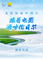 妖精视频一区二区三区